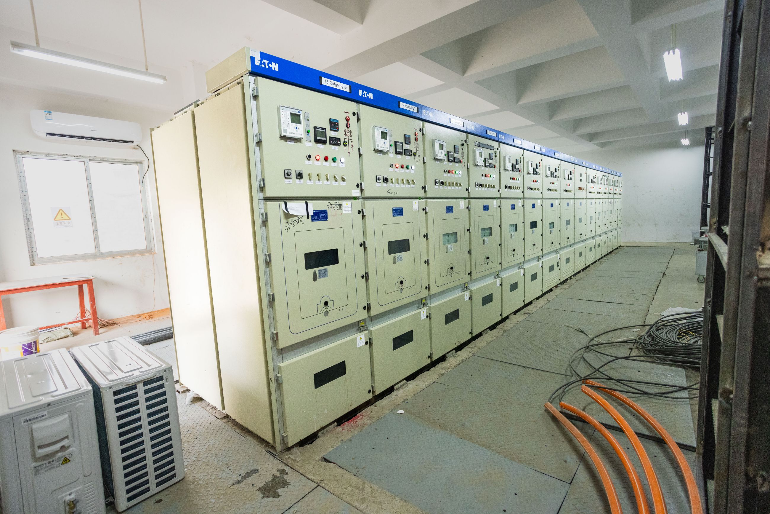 Phutung Substation photo