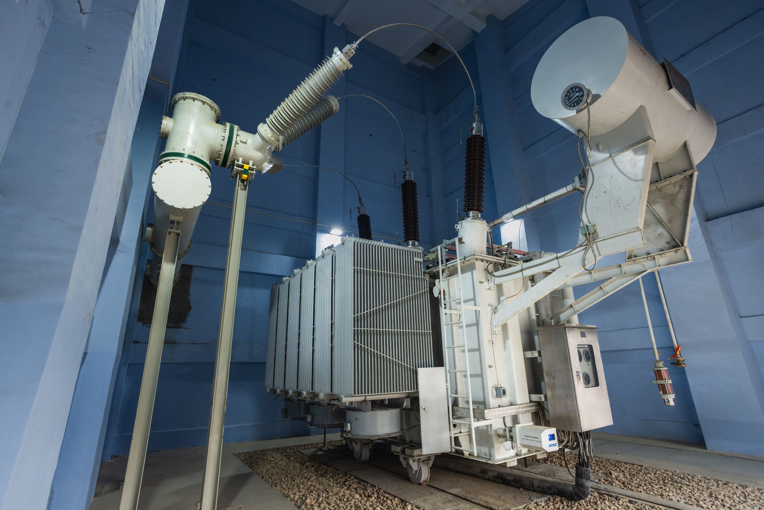 Phutung Substation photo