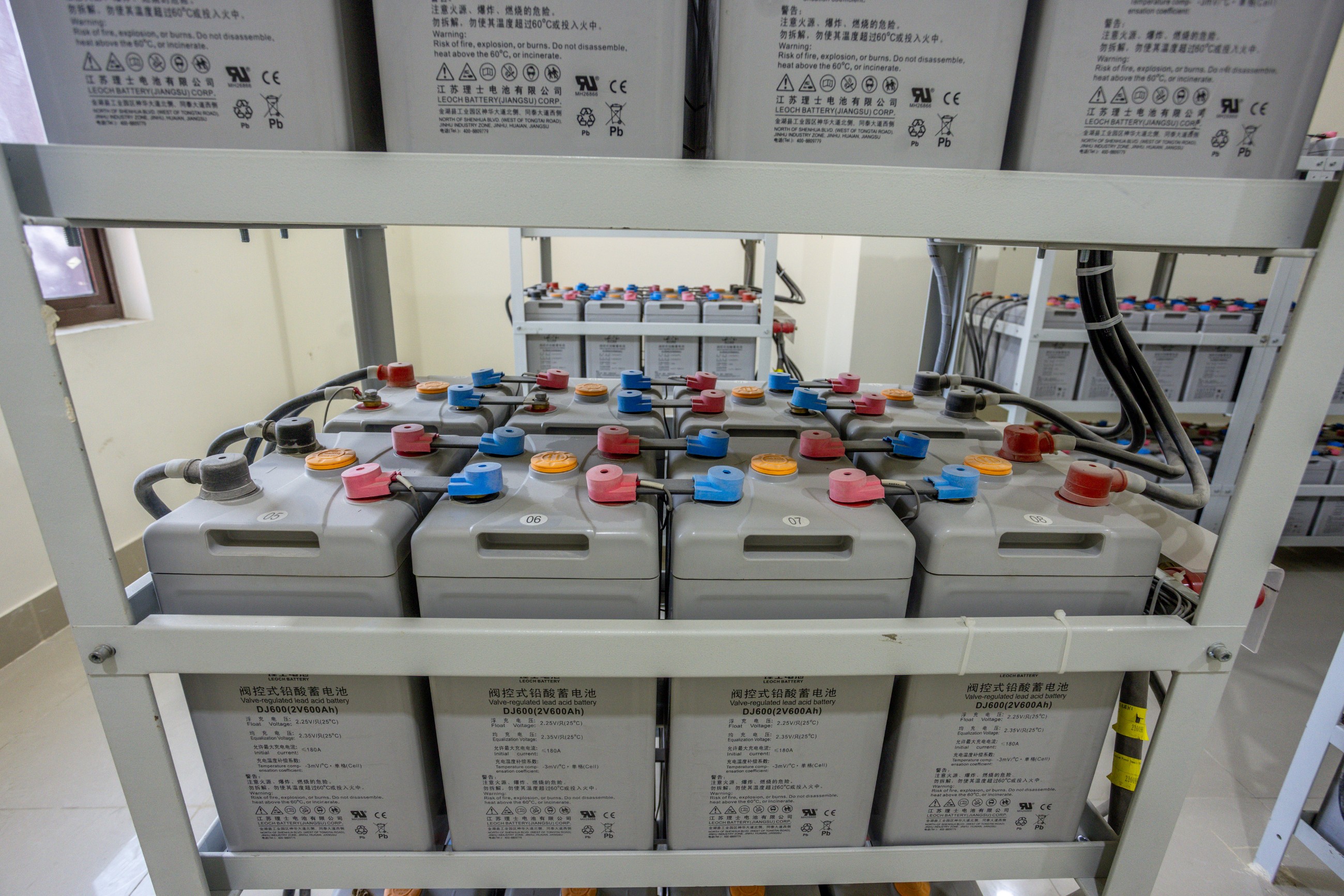 Mulpani Substation photo 9