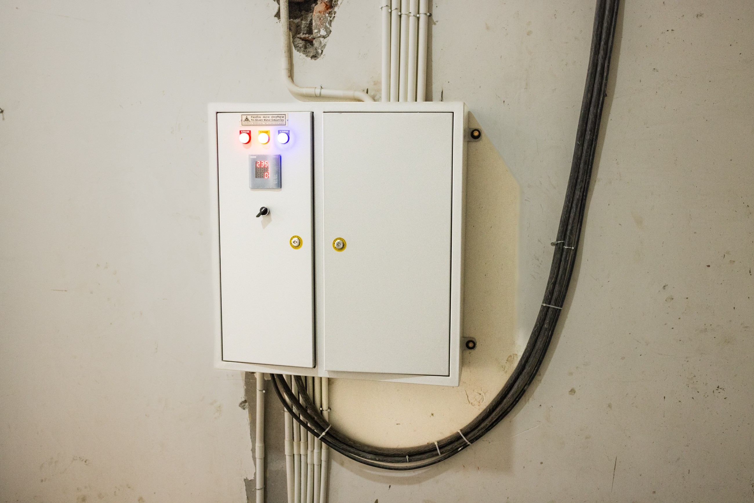 Phutung Substation photo 13