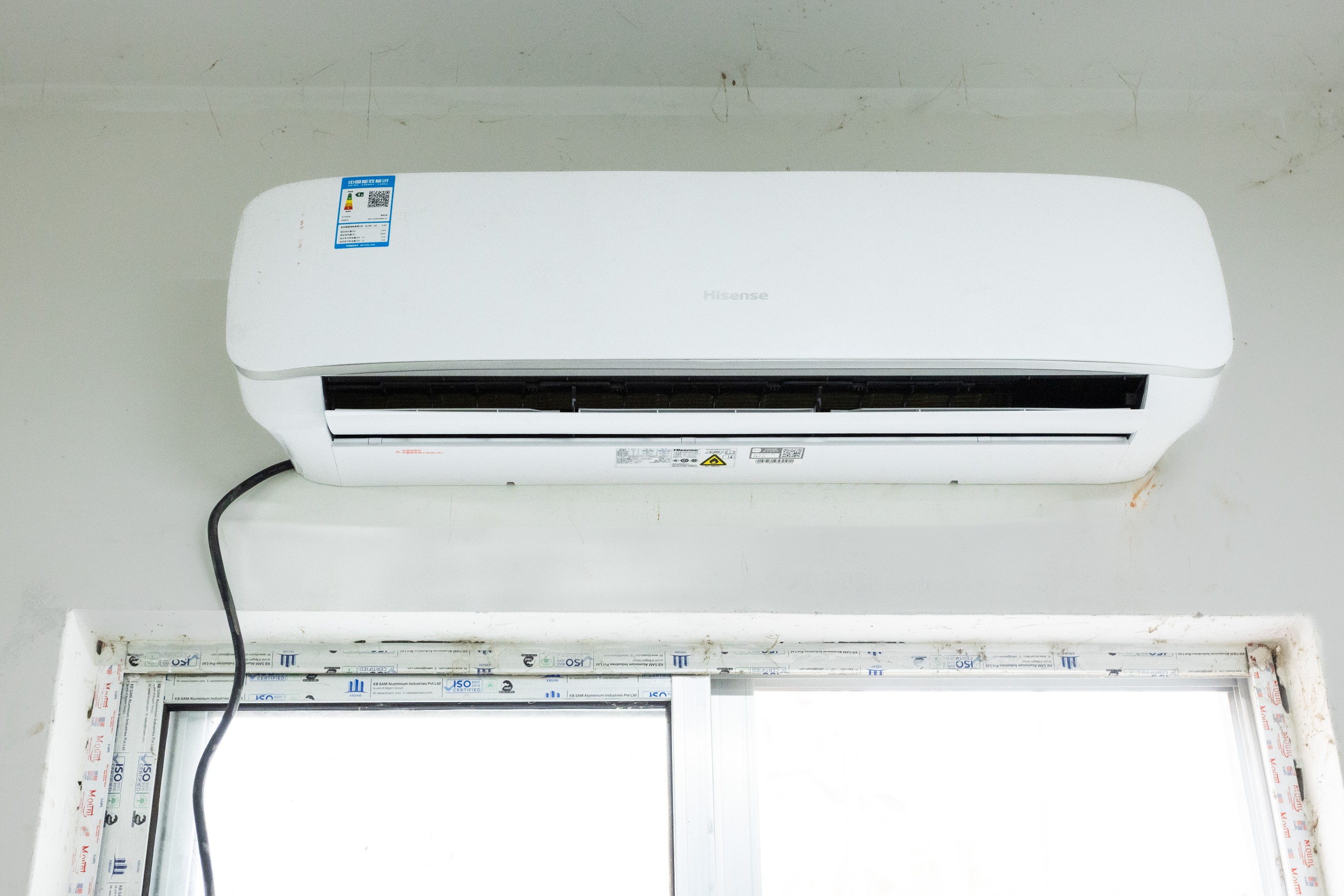 Phutung Substation photo 17